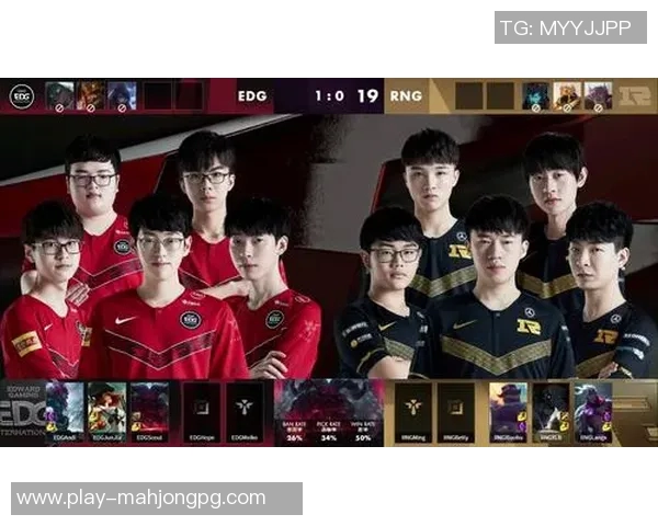 和平精英解析EDG区域防守策略与战术优势的深度剖析