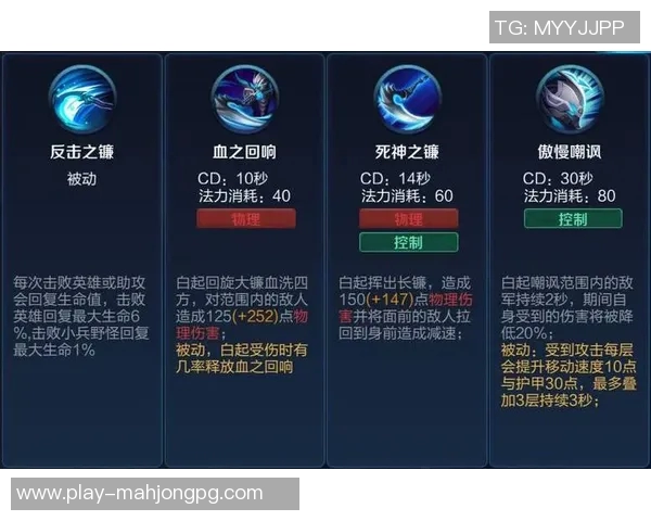 王者荣耀战术V5反击体系解析与实战应用技巧分享 王者荣耀战术V5反击体系解析与实战应用技巧分享