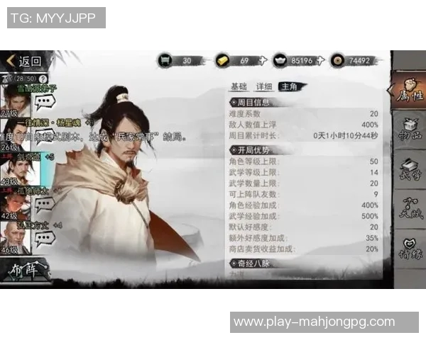2026电竞新闻张丽亲自揭秘DOTA2游戏技巧与心得分享助你提升实力